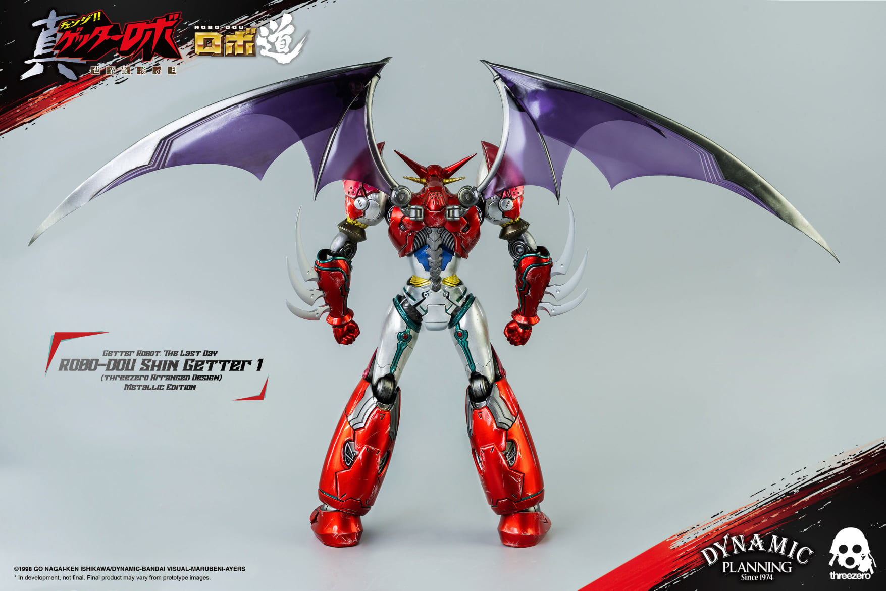 เปิดจอง ROBO-DOU Shin Getter 1 (threezero Arranged Design) (Metallic version)