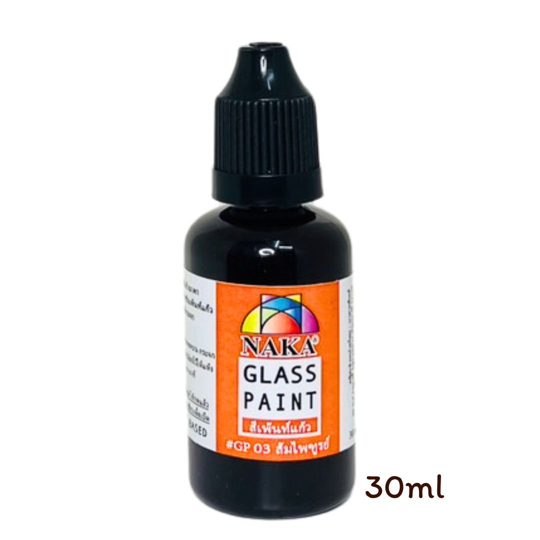 GP03 สีเพ้นท์แก้ว ส้มไพฑูรย์ 30ml