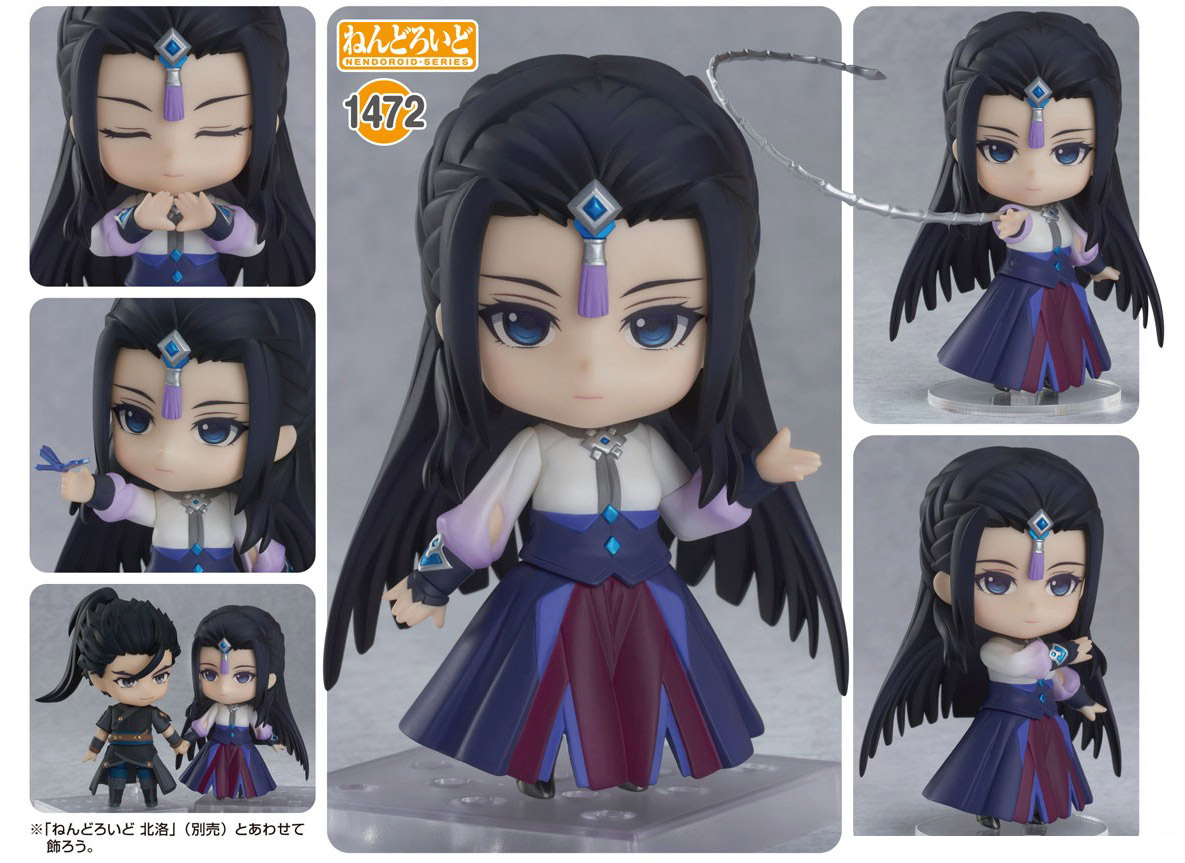 เปิดจอง Nendoroid Yun'wuyue