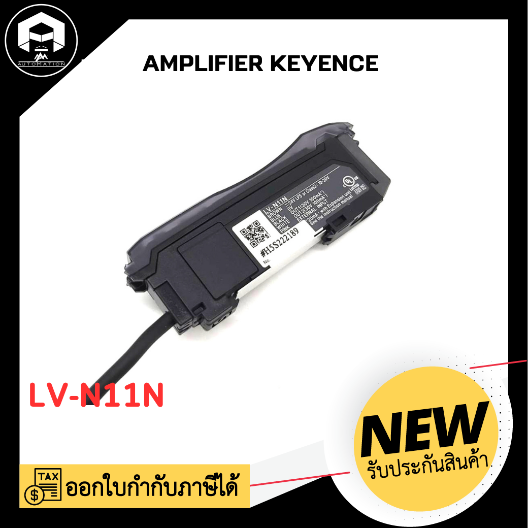 AMPLIFIER KEYENCE LV-N11N, NPN 24VDC