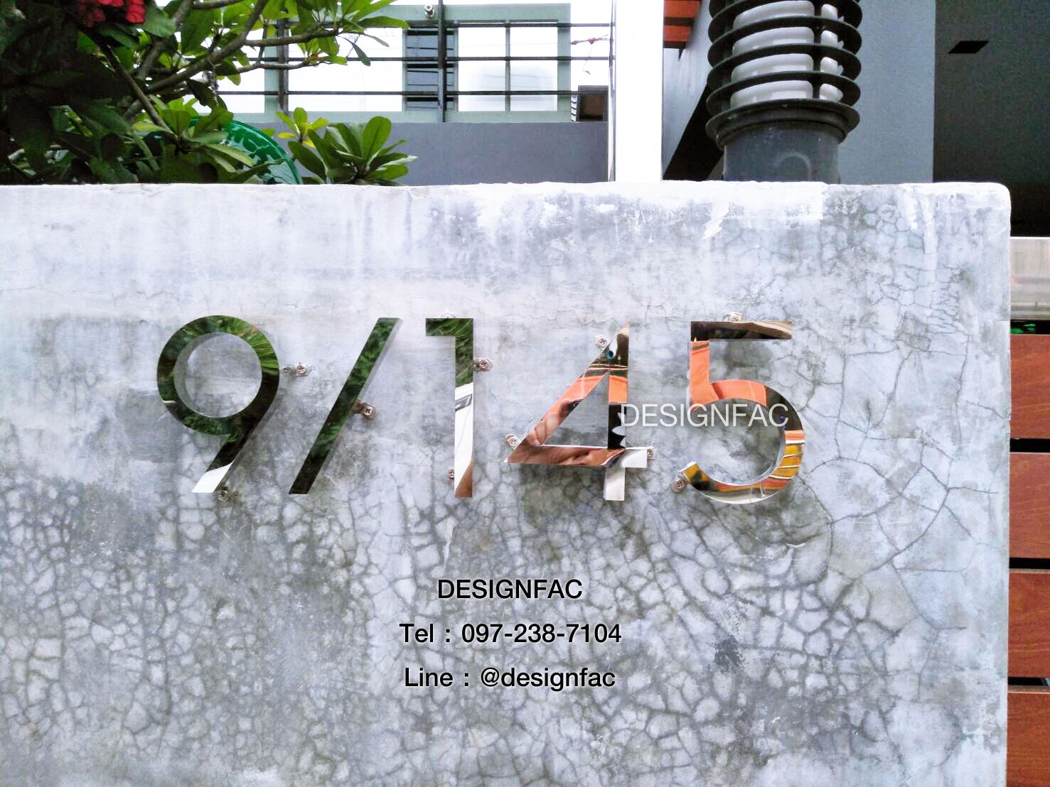 ป้ายเลขที่บ้านสแตนเลสเงาโมเดิร์น 20 ซม