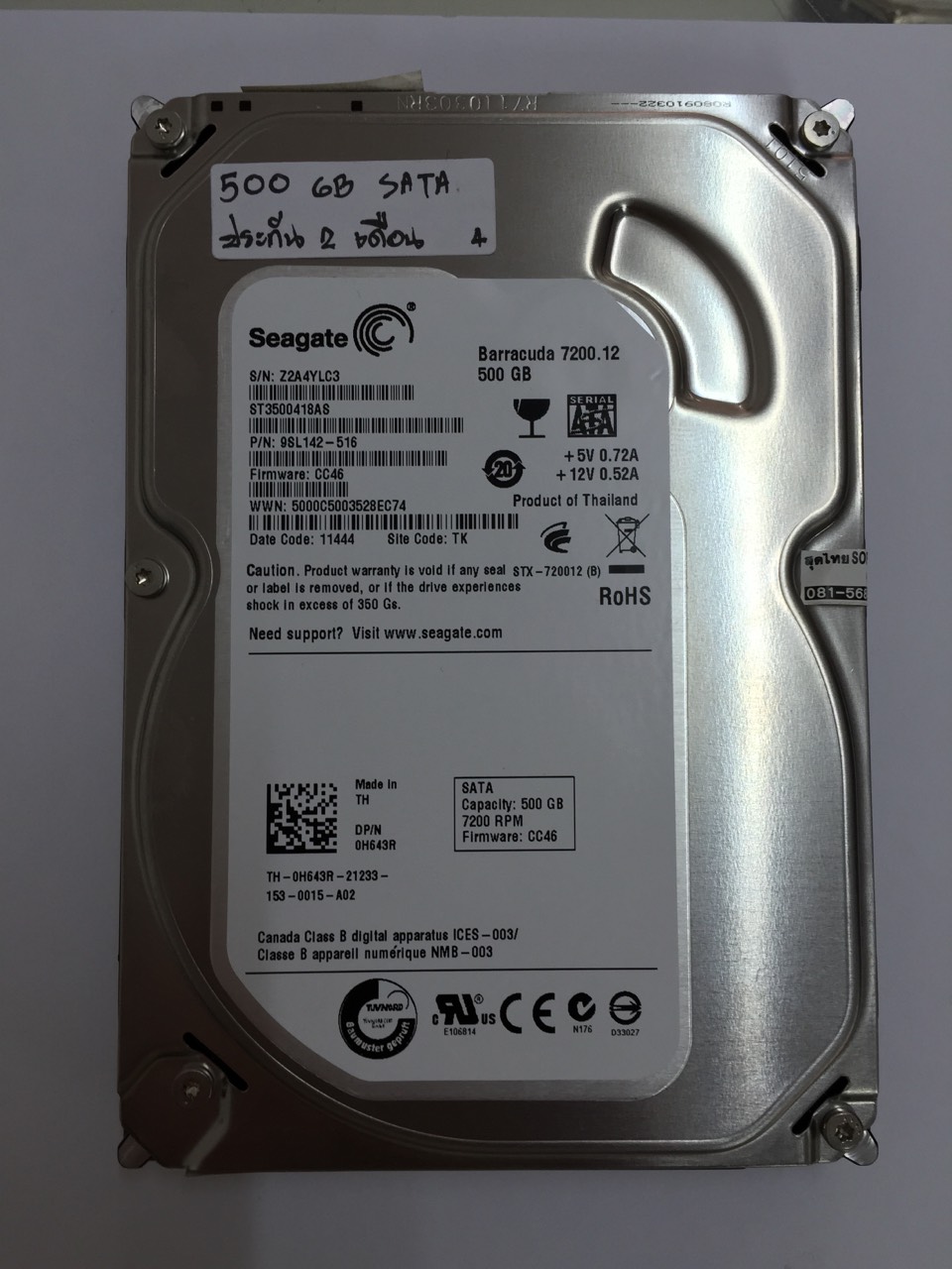 Harddisk SATA 500 GB