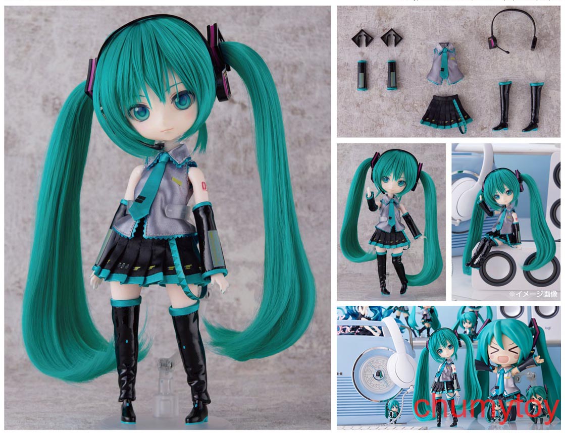 เปิดจอง : Harmonia humming Hatsune Miku