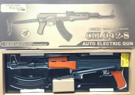 New.ปืนยาวไฟฟ้า AK เหล็กจริง ไม้จริง 10 รุ่น / อุปกรณ์เสริมเครื่องยิงลูกระเบิด AK ราคาพิเศษ