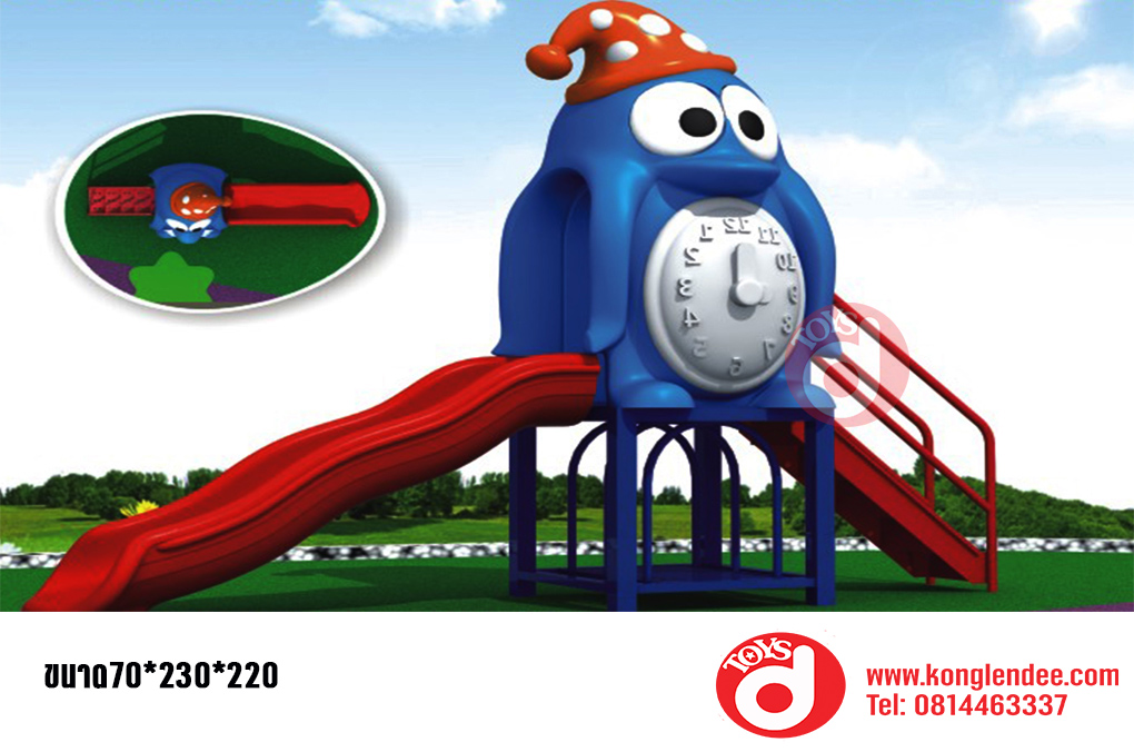 เครื่องเล่นสนามกลางแจ้ง เครื่องเล่นสนาม ชุดเพนกวิน