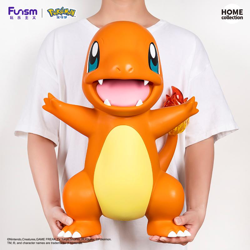 เปิดจอง : Charmander Home Collection: Pokemon by Funism