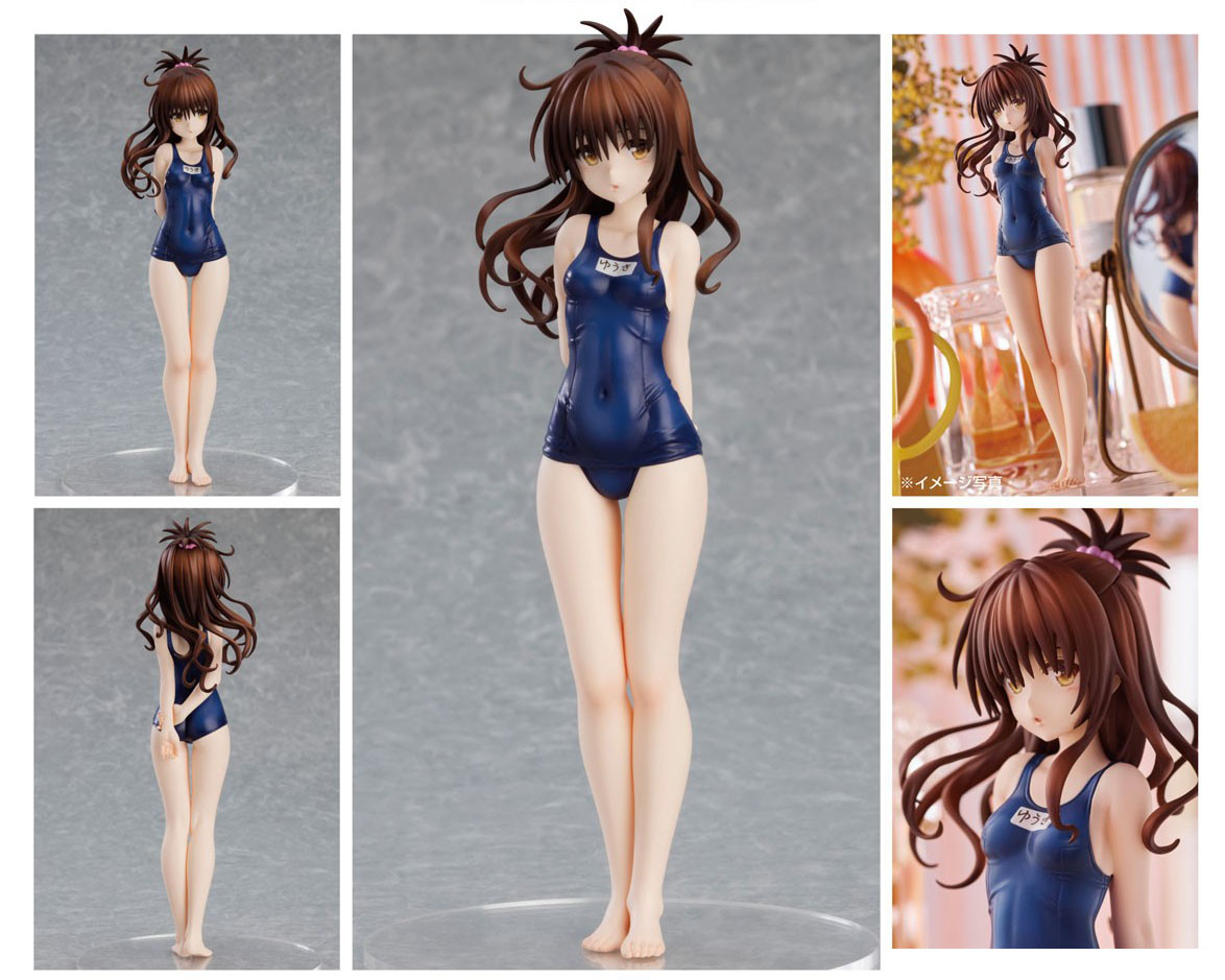 เปิดจอง : POP UP PARADE Mikan Yuki