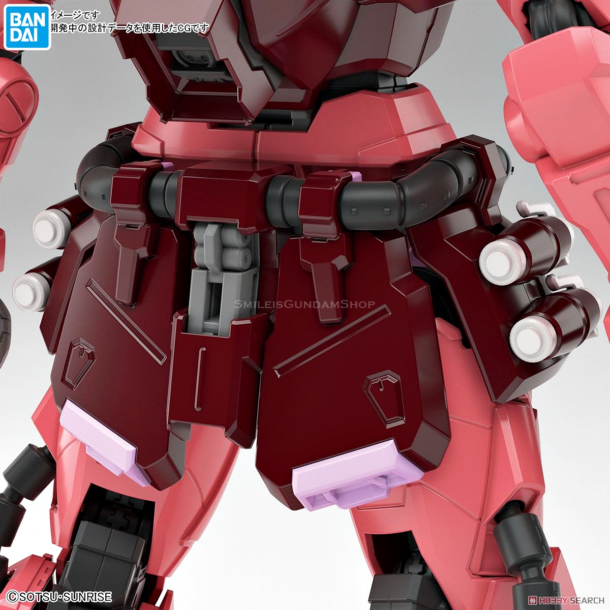 [PO]MG 1/100 Gunner Zaku Warrior [Lunamaria Hawke Custom][BANDAI]Re.ส.ค.