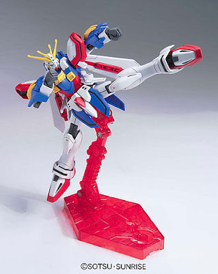 [PO]HGUC 1/144 God Gundam[BANDAI]
