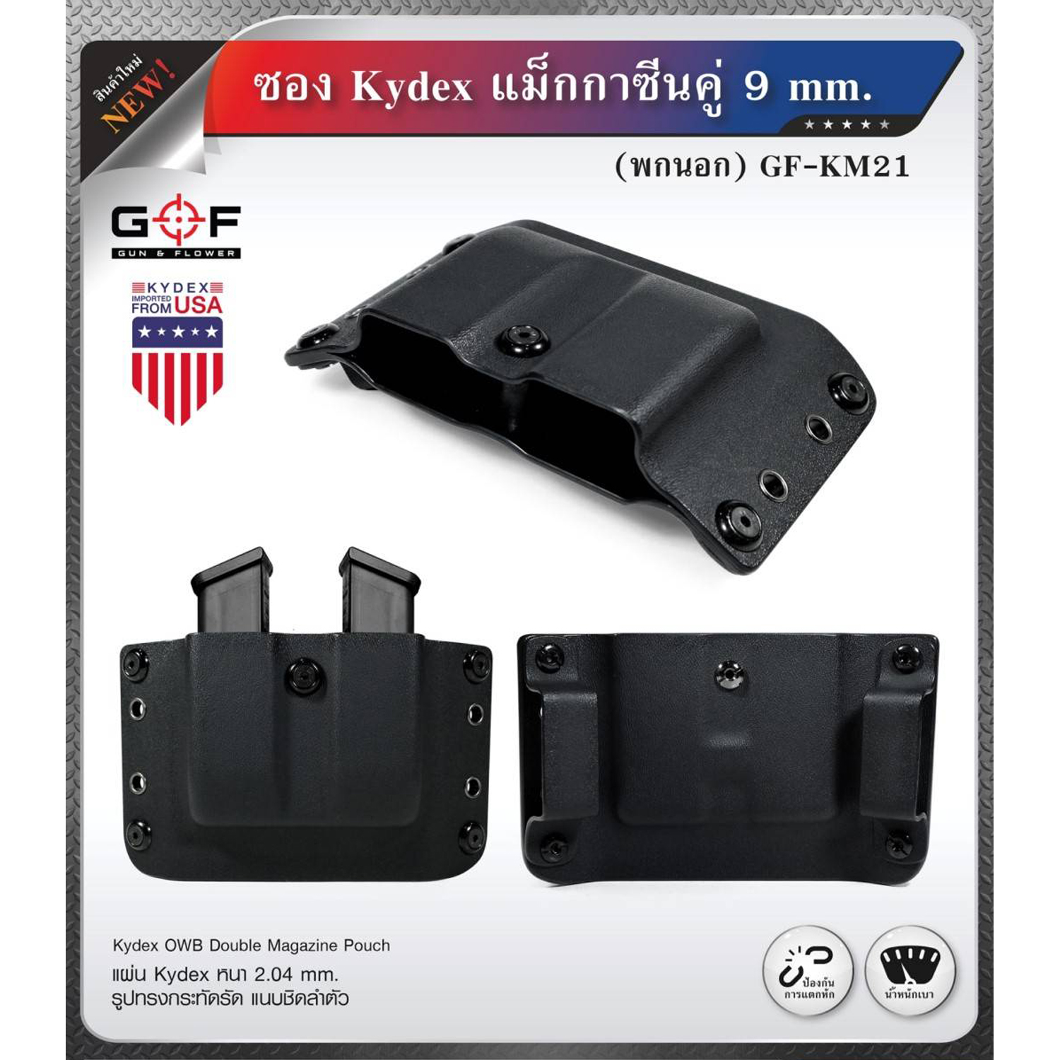 ðĨāļĨāļđāļāļāđāļēāļŠāļēāļĄāļēāļĢāļāļāļđāļŠāļīāļāļāđāļēāļāļąāđāļāļŦāļĄāļāļāļēāļ āđāļāļ id Line:@bkkboy (āđāļŠāđ @ āļāļģāļŦāļāđāļēāļāđāļ§āļĒāļāļ°āļāļĢāļąāļ) ðĨ â
New.āļŠāļīāļāļāđāļēāļĄāļēāđāļŦāļĄāđ āļŠāļīāļāļāđāļēāļāļēāļĒāļāļĩ â
 āļāļģāļŦāļāđāļēāļĒāļāļļāļāļāļĢāļāđāļĒāļļāļāļāļ§āļīāļāļĩāļāļļāļāļāļāļīāļ āļāļąāļāļŠāđāļāļāļąāđāļ§āļāļĢāļ°āđāļāļĻ EMS / āđāļāļāļĢāļĩāđ / āļāļāļŠāđāļāđāļāļāļāļ â
āļāļīāļāļāđāļāļŠāļāļāļāļēāļĄāļŠāļąāđāļāļāļ·āđāļāļŠāļīāļāļāđāļēāļāļēāļ in