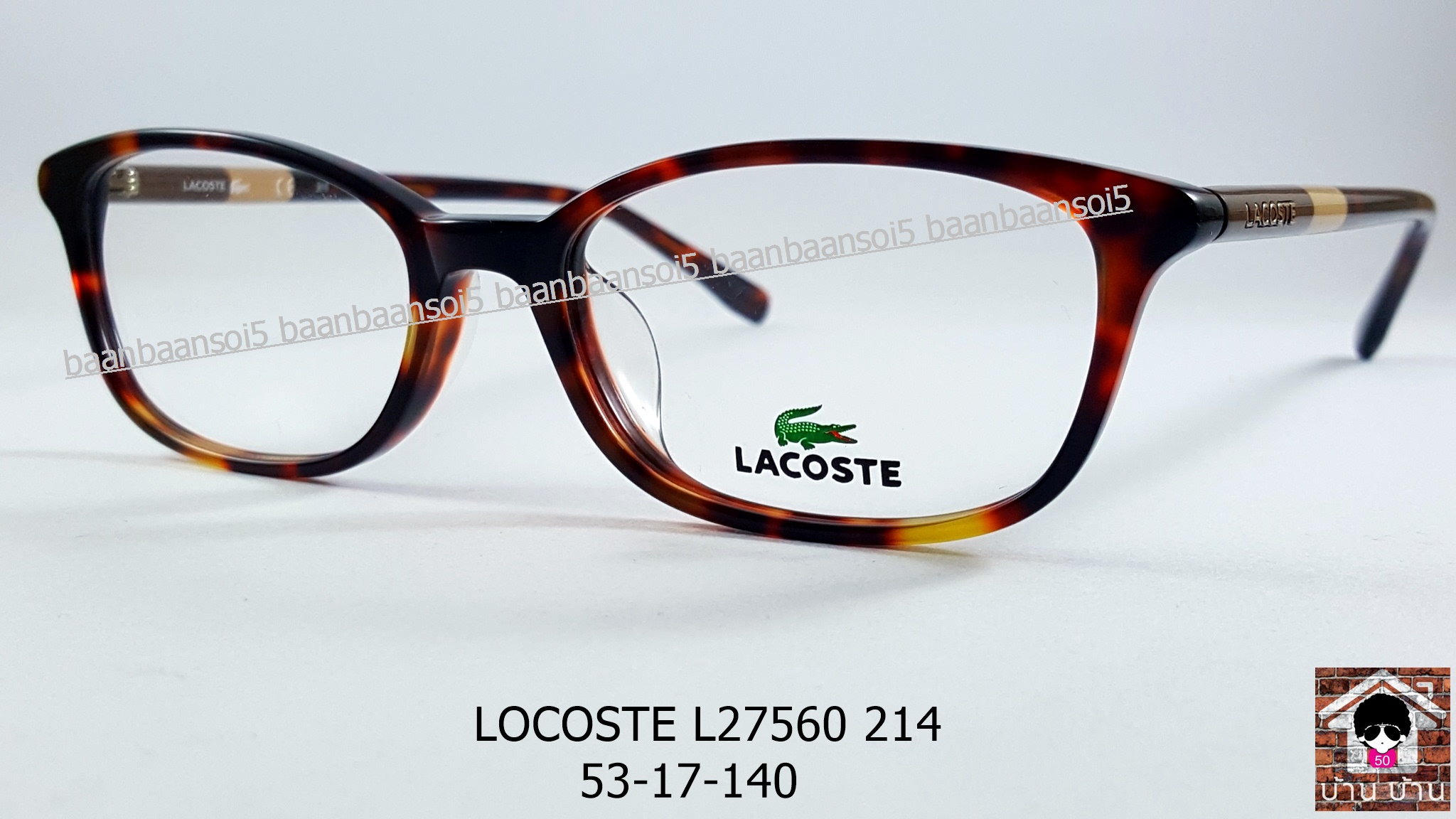 LACOSTE L2760A 214 โปรโมชั่น กรอบแว่นตาพร้อมเลนส์ HOYA ราคา 4,900 บาท