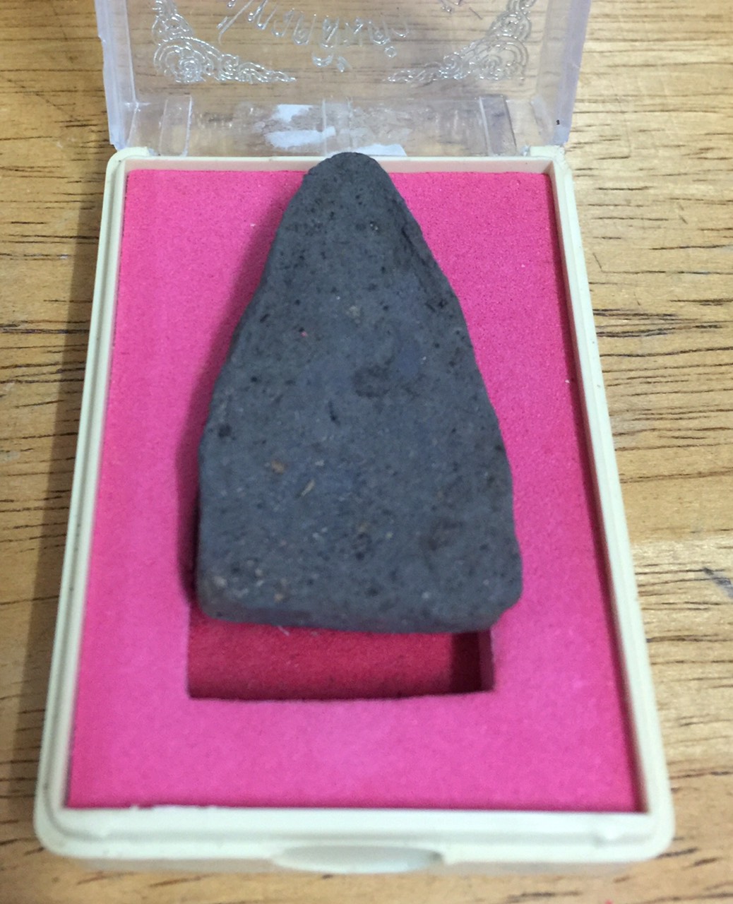 หลวงปู่ทวดลิ้นดำ เนื้อว่าน(องค์1) วัดน่าหม่อม(ทุ่งเมรุ)