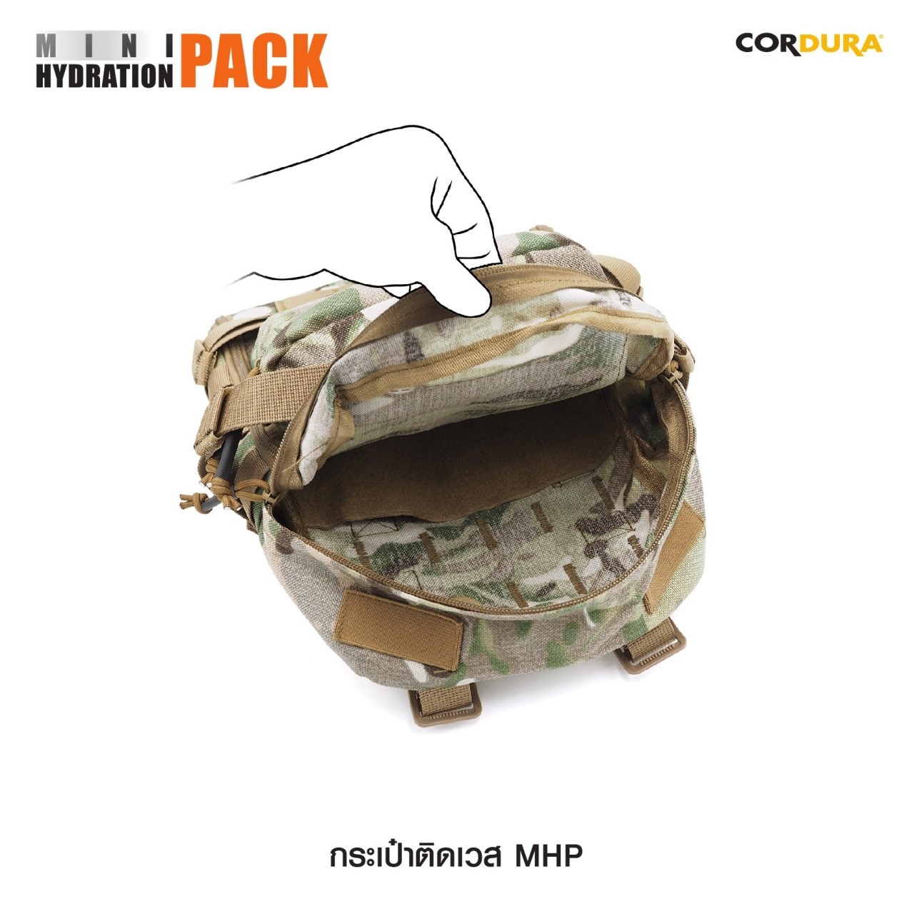 New.กระเป๋าติดเวส MHP ( Mini Hydration Pack ) 🍁 ผลิตจากผ้า Cordura 500D 🍁 2 ช่องกระเป๋า Zip เปิดกว้าง 🍁 มีช่องลอดสายถุงน้ำด้านบน 🍁 มีแผ่น Velcro ด้านหน้า สำหรับติด Patch (แผ่นเปิดข้าง สำหรับใส่สิ่งของได้) 🍁 มีสายรัด