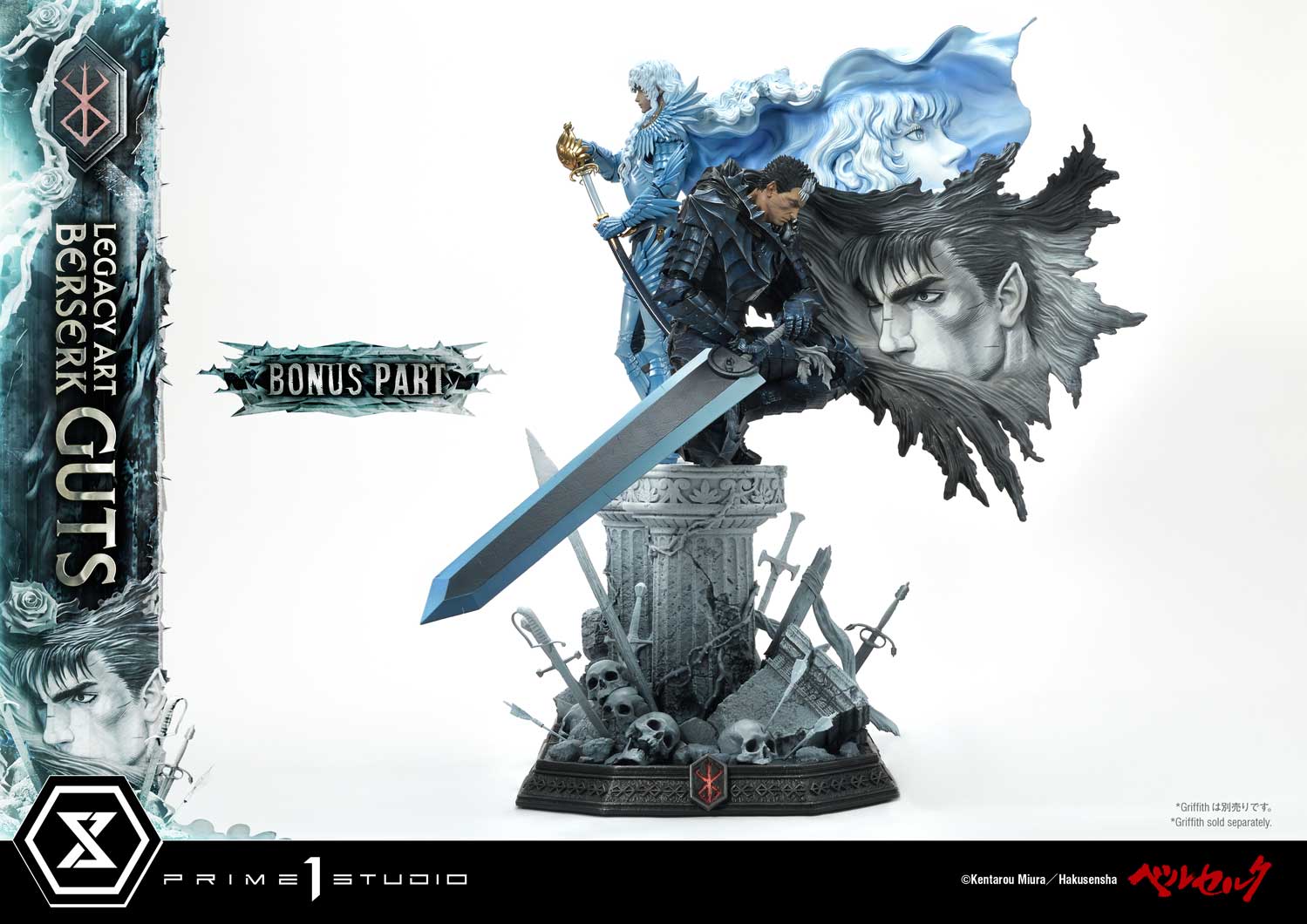 เปิดจอง : Guts: Berserk 1/6 Scale (Bonus)