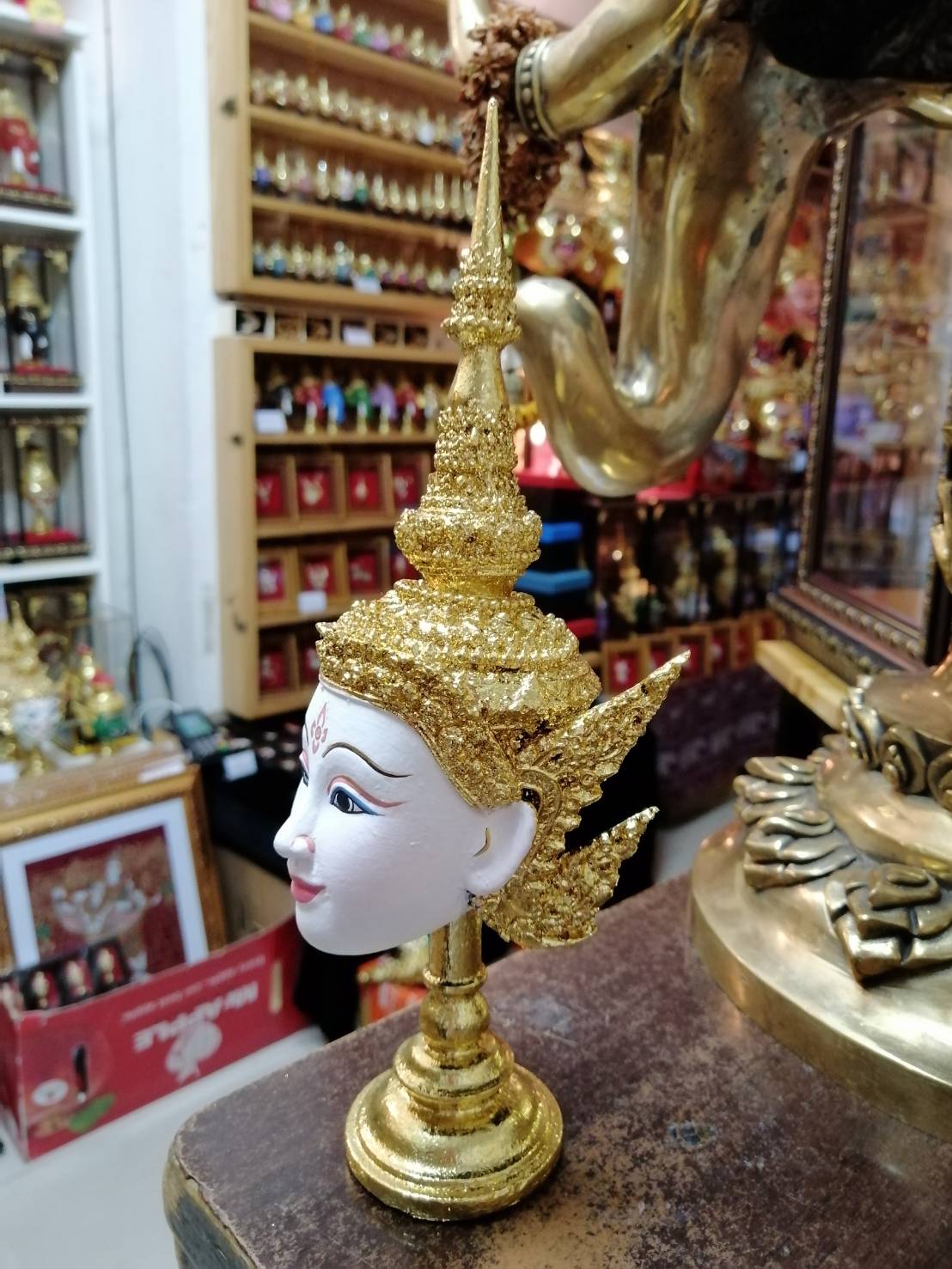 นางสีดา พร้อมฐานทอง