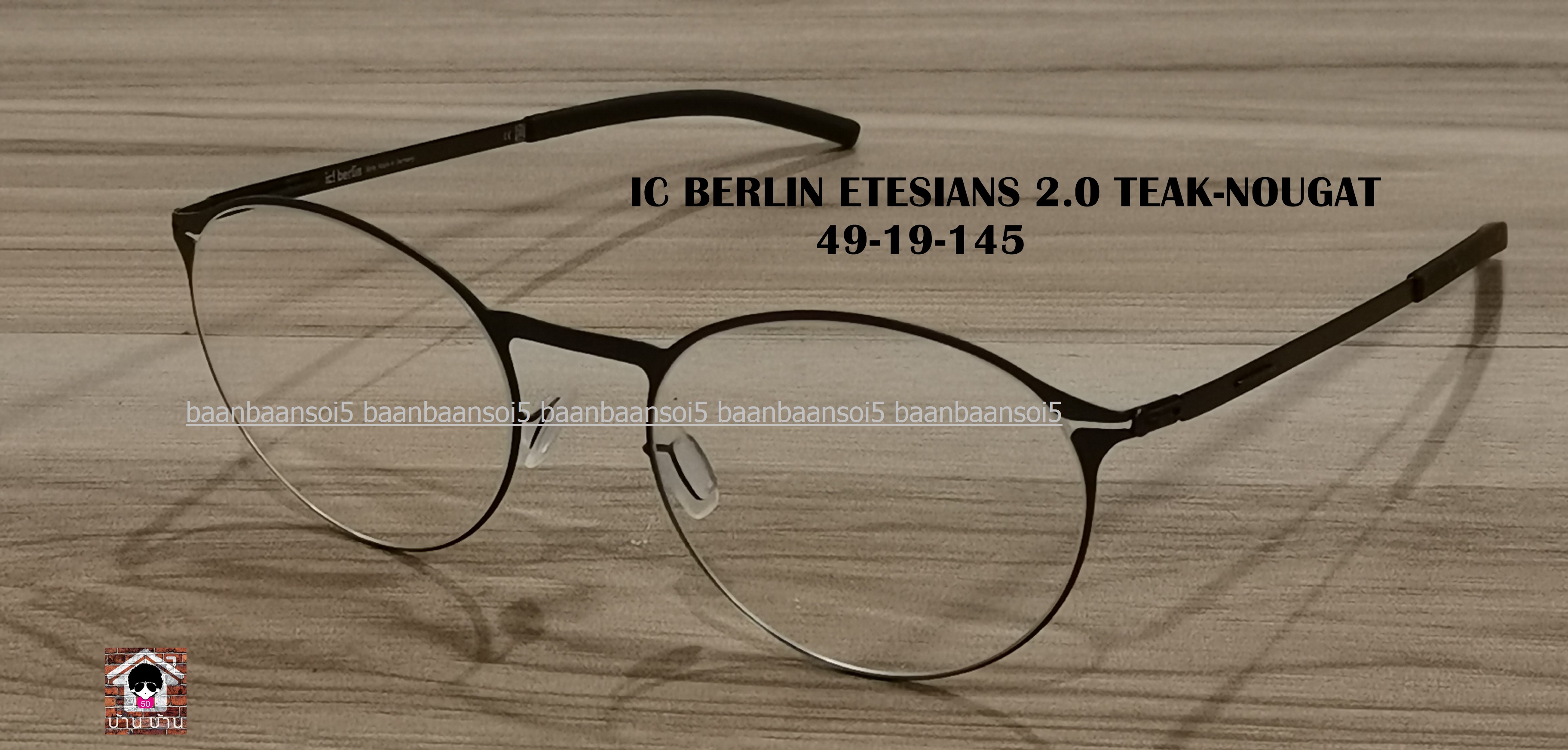IC! BERLIN ETESIANS 2.0 TEAK / NOUGAT โปรโมชั่น พร้อมเลนส์เปลี่ยนสี Hoya Sensity Index 1.60 ราคา 18,900 บาท