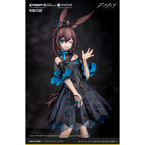 เปิดจอง : Arknights Amiya Celebration Time Ver.