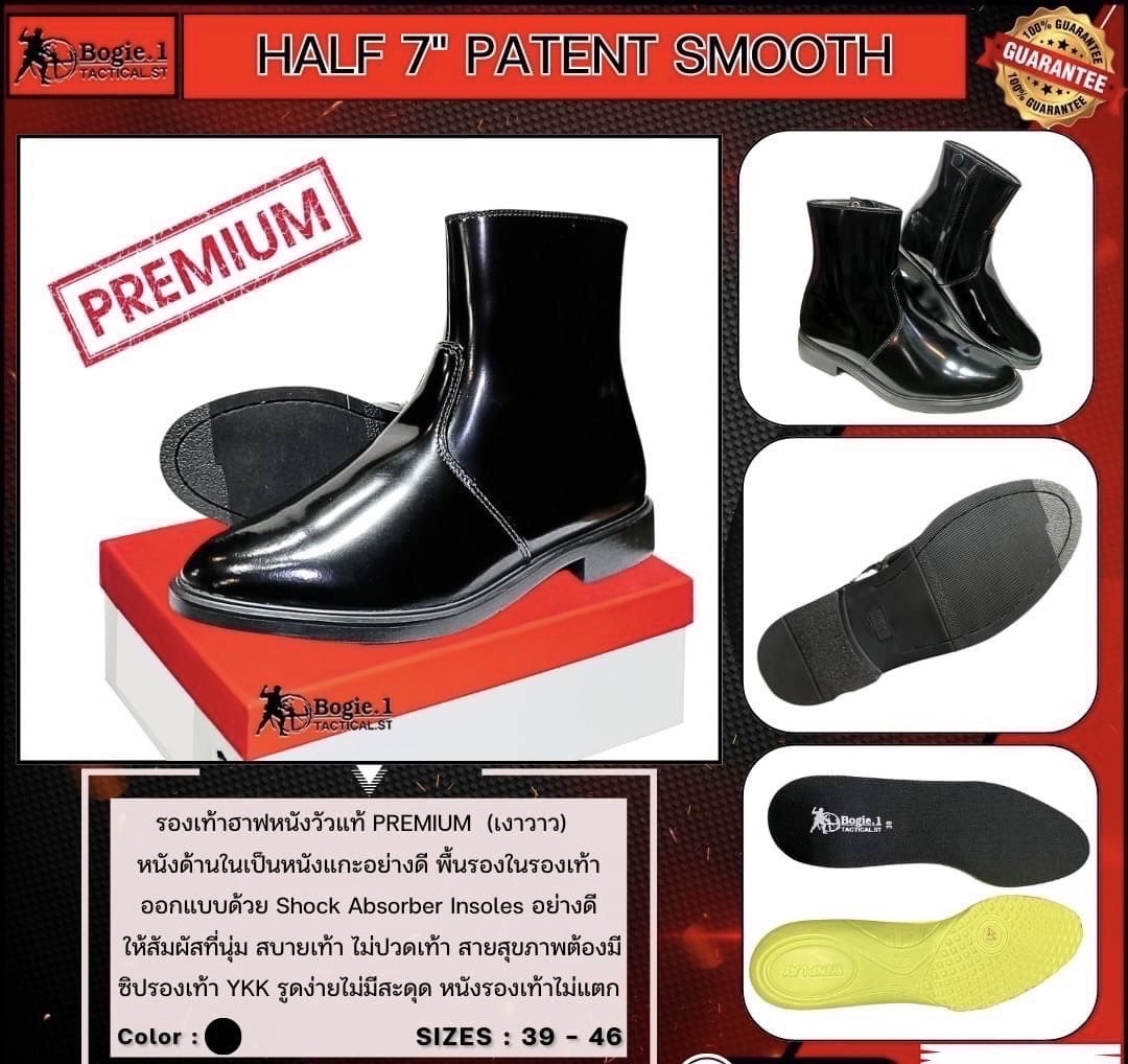 📢 สินค้าใหม่!! เข้าร้านแล้ว!! BOGIE1 รุ่น Half 7 Patent Smooth สัมผัสความนุ่มในทุกการเคลื่อนไหว ด้วยนวัตกรรมที่ล้ำสมัย #ลดอาการปวดฝ่าเท้า นำเทรนด์สไตส์ Bogie.1 Tactical 🥾 รองเท้าฮาฟหนังพรีเมี่ยม (Cowhide Leather : PREMIUM) - หนังแท้ เงาแวว