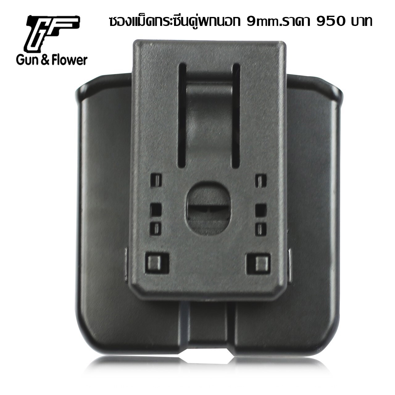 🔥ลูกค้าสามารถดูสินค้าทั้งหมดจาก แอด id Line:@bkkboy88 (ใส่ @ นำหน้าด้วยนะครับ) 🔥 ✅New.สินค้ามาใหม่ ✅จำหน่ายอุปกรณ์ยุทธวิธีทุกชนิด จัดส่งทั่วประเทศ EMS / เคอรี่ / ขนส่งเอกชน ✅ติดต่อสอบถามสั่งซื้อสินค้าทาง in box ได้ตลอด