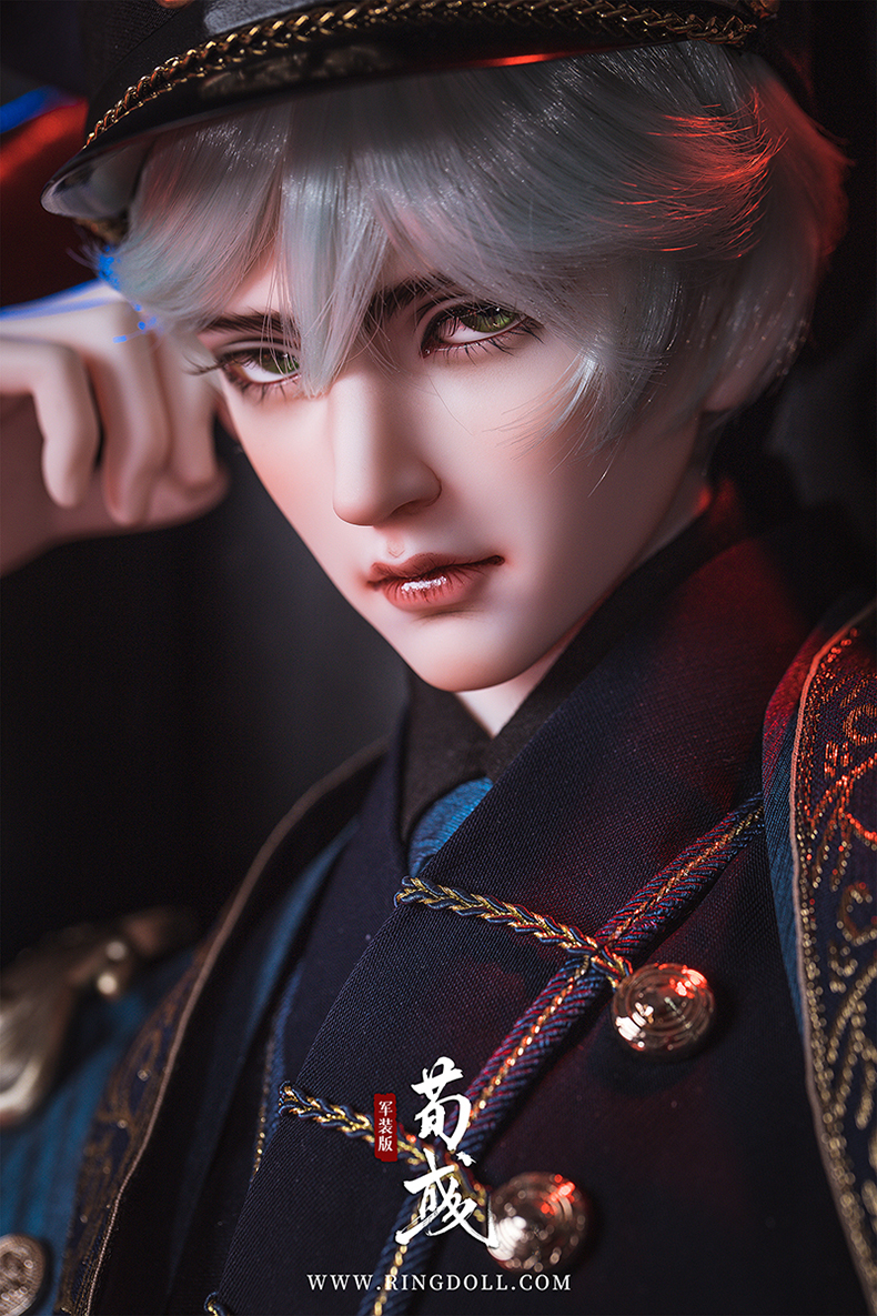 Xun Yu Military Version