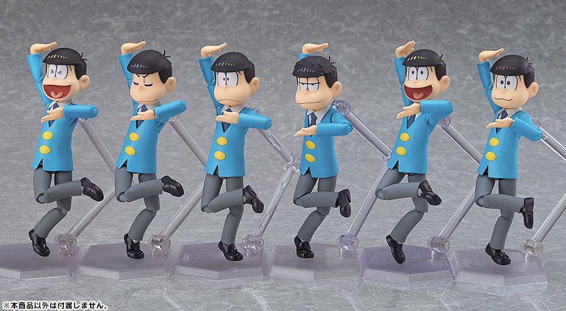 Pre Order Figma Osomatsu-san