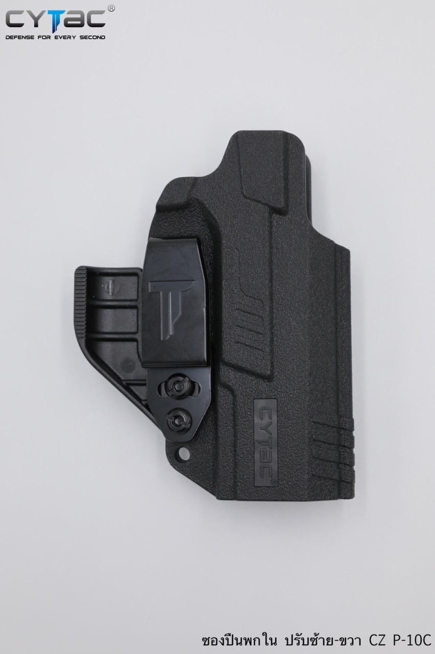 ซองปืน รุ่นIWB Claw Holster ยี่ห้อ Cytac รุ่น CZ P-10C (ซองปืนพกใน ปรับมือซ้ายมือขวาได้)