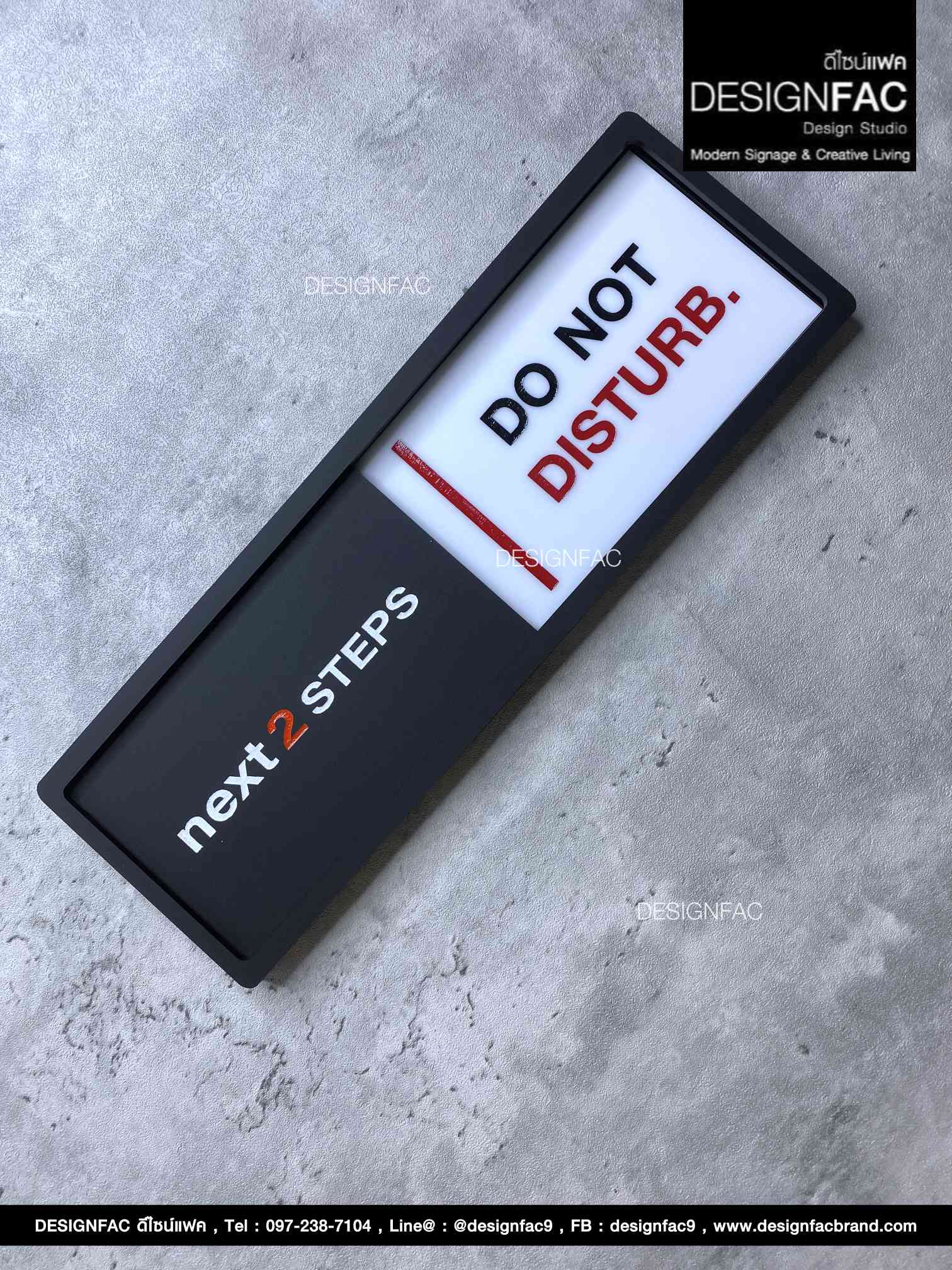 ป้ายบอกสถานะ ป้ายหน้าห้อง ป้ายเลื่อนว่าง - ห้ามรบกวน ป้ายอะคริลิคไตล์โมเดิร์น มินิมอล เรียบหรู