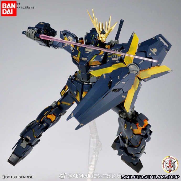 [PO]MG RX-0 Unicorn Gundam 02 Banshee Ver.Ka[BANDAI]