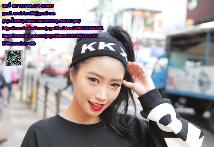 Y-018ที่คาดผม ที่คาดผมฟิตเนส ที่คาดผมโยคะ ที่คาดผมกีฬา แฟชั่น สำหรับคุณผู้หญิง