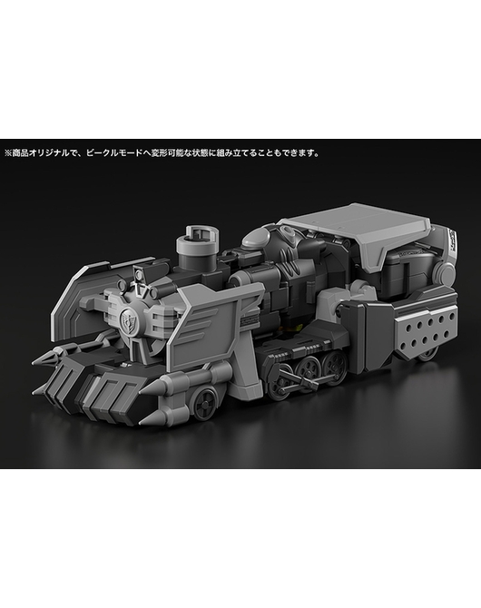 เปิดจอง MODEROID Dark Gladion