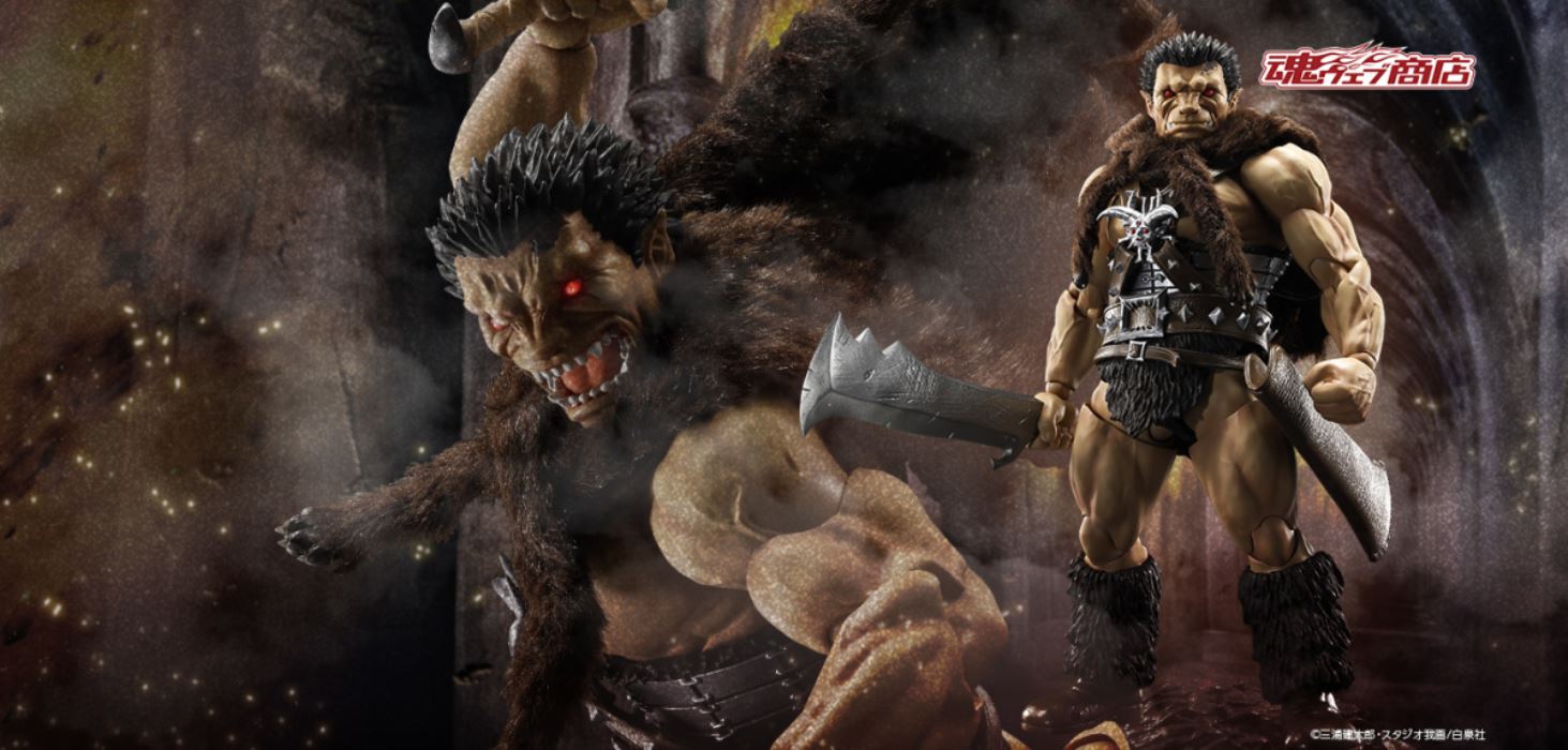 เปิดจอง : S.H. Figuarts Nosferatu Zodd the Immortal