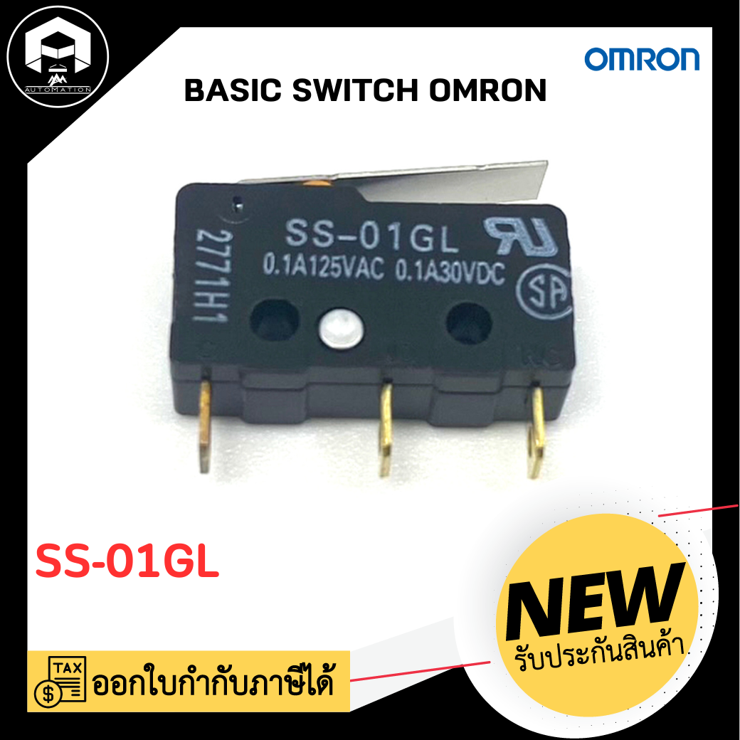BASIC SWITCH OMRON SS-01GL
