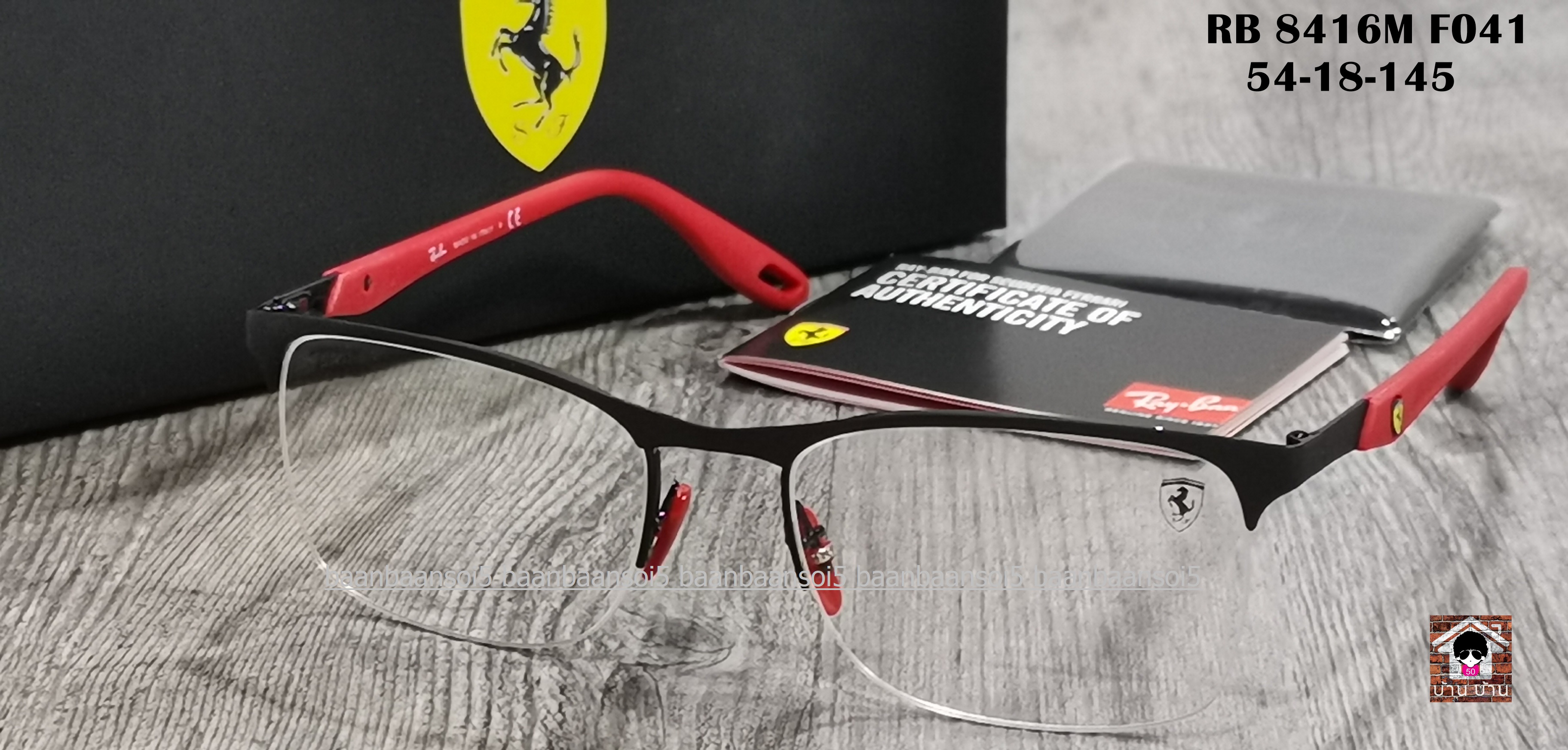 Ray-Ban Ferrari Collection RX 8416M F041 โปรโมชั่น กรอบแว่นตาพร้อมเลนส์ HOYA ราคา 5000