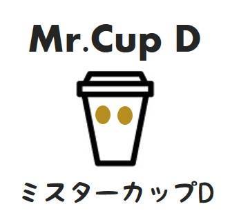 Mr.Cup D แก้ว PET ทรง Starbucks สกรีนโลโก้ขั้นต่ำ 10,000 ใบ