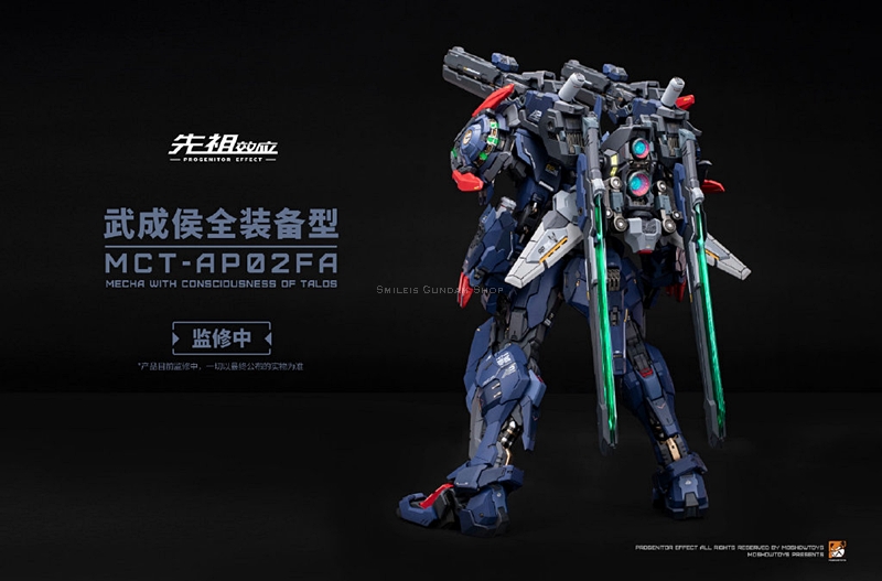 [PO]MB1/72 MCT-AP02FA[Moshow]โมสำเร็จ