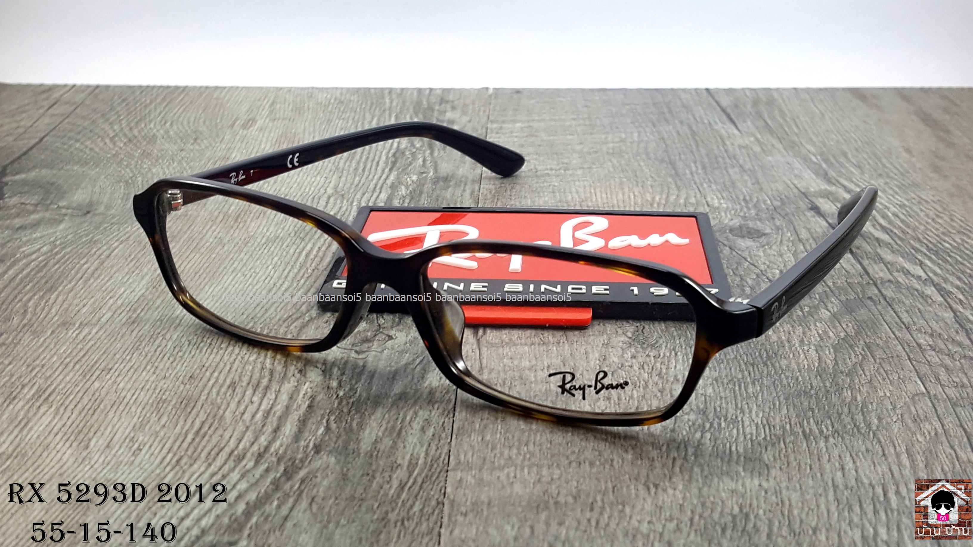 Rayban RX 5293D 2012 โปรโมชั่น กรอบแว่นตาพร้อมเลนส์ HOYA ราคา 2,900 บาท