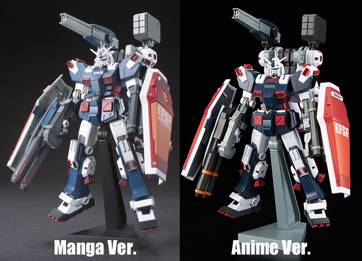 [PO]HG 1/144 Full Armor Gundam [Gundam Thunderbolt Anime Ver.][BANDAI]