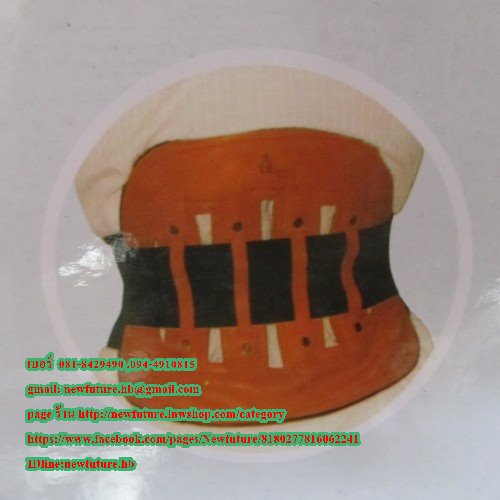 SU-009เข็มขัดรัดหน้าท้องแบบหนัง ที่รัดเอว สายรัดเอว หน้าท้อง พยุงหลัง เอวแก้ปวดหลัง กีฬา ฟิตเนส แก้ปวดหลัง