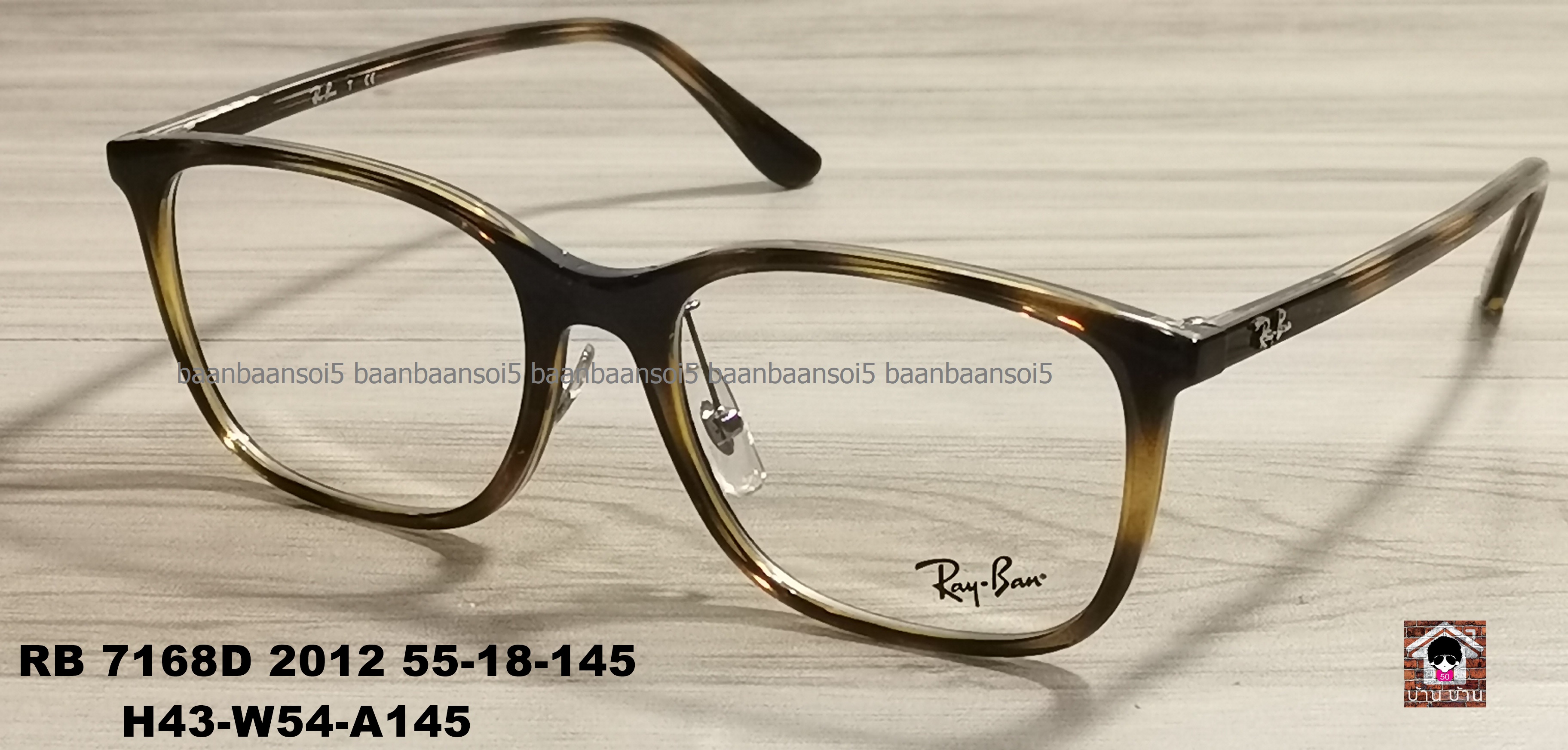 Rayban RB 7168D 2012 โปรโมชั่น กรอบแว่นตาพร้อมเลนส์ HOYA ราคา 2,900 บาท