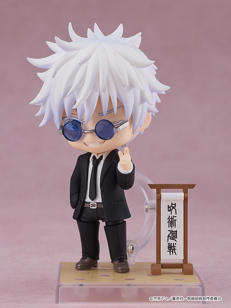 เปิดจอง : Nendoroid Satoru Gojo: Suit Ver.