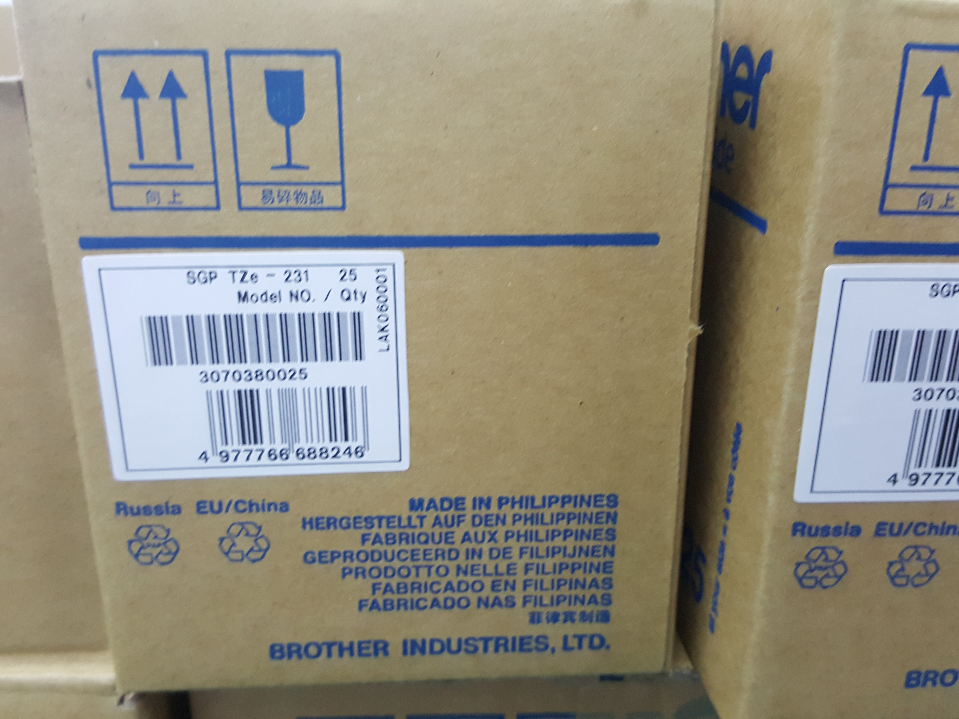 เทปพิมพ์อักษร TZE-221 9 มม. BROTHER ของแท้ ราคาถูก ส่งไว อักษรสีดำ พื้นสีขาว