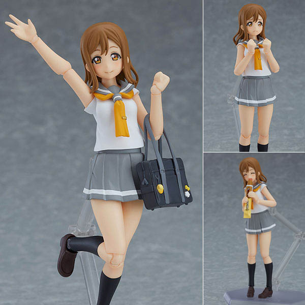 เปิดจอง figma - Love Live! Sunshine!!: Hanamaru Kunikida