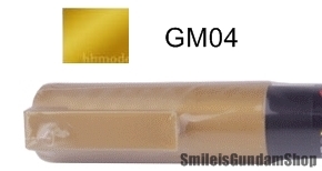 Gundam Marker GM04 (ปากการะบายสี ทอง)