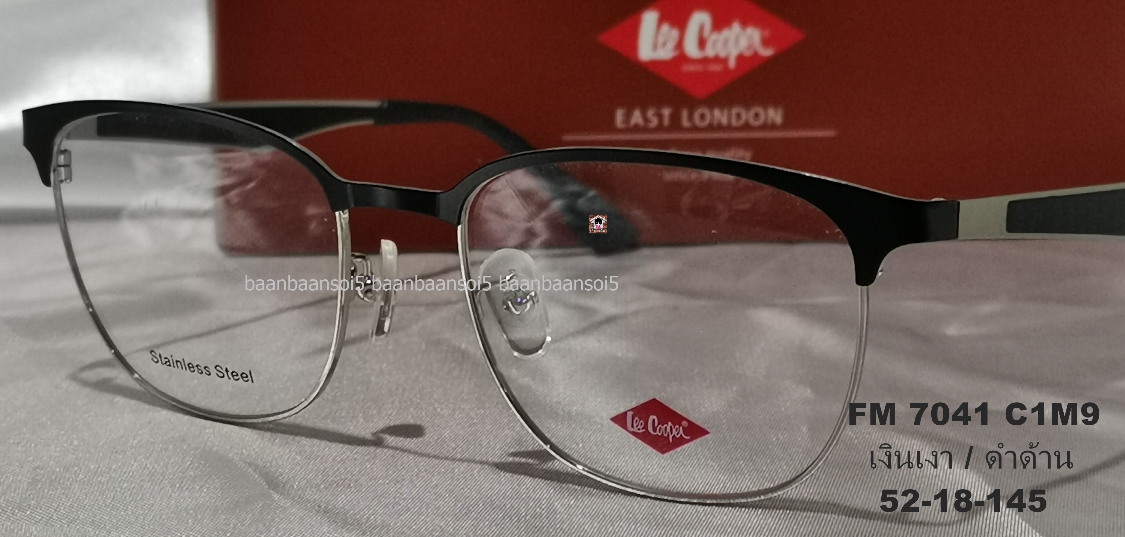 Lee Cooper FM 7041 โปรโมชั่น กรอบแว่นตาพร้อมเลนส์ HOYA ราคา 3,900 บาท