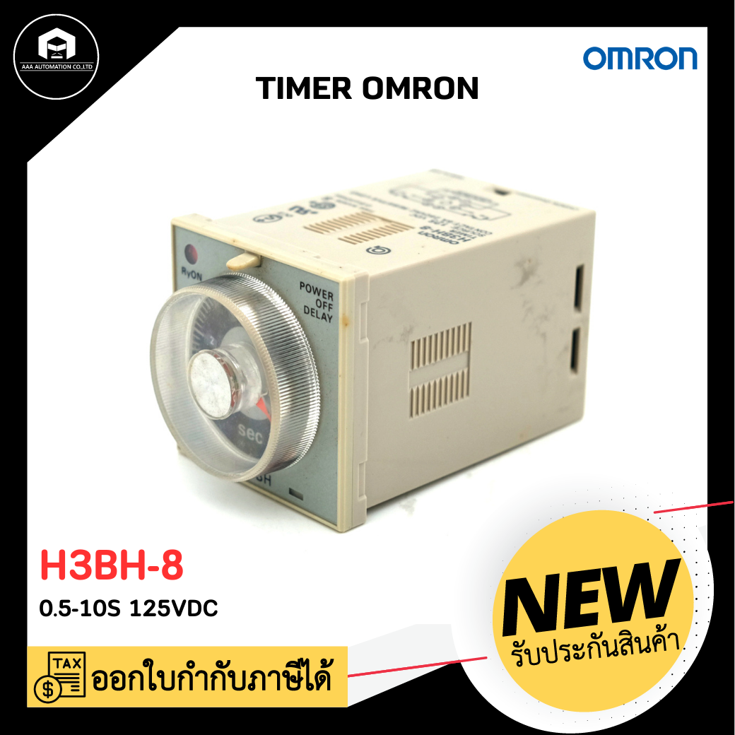 TIMER OMRON H3BH-8, 0.5-10S 125VDC, Power Off Delay