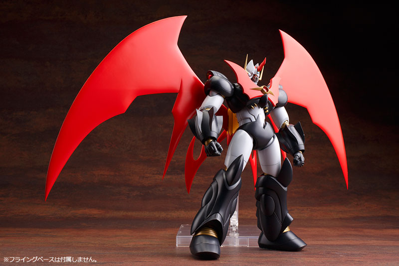 Pre Order Mazinkaiser Plastic Model