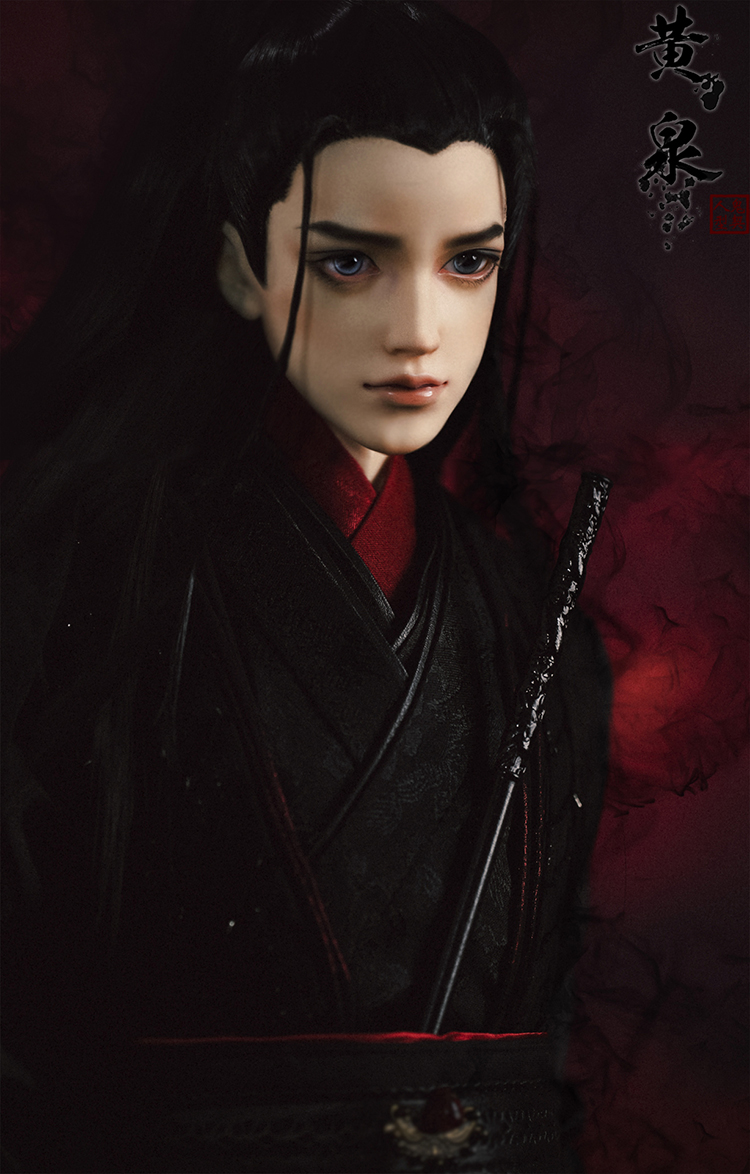 Huang Quan