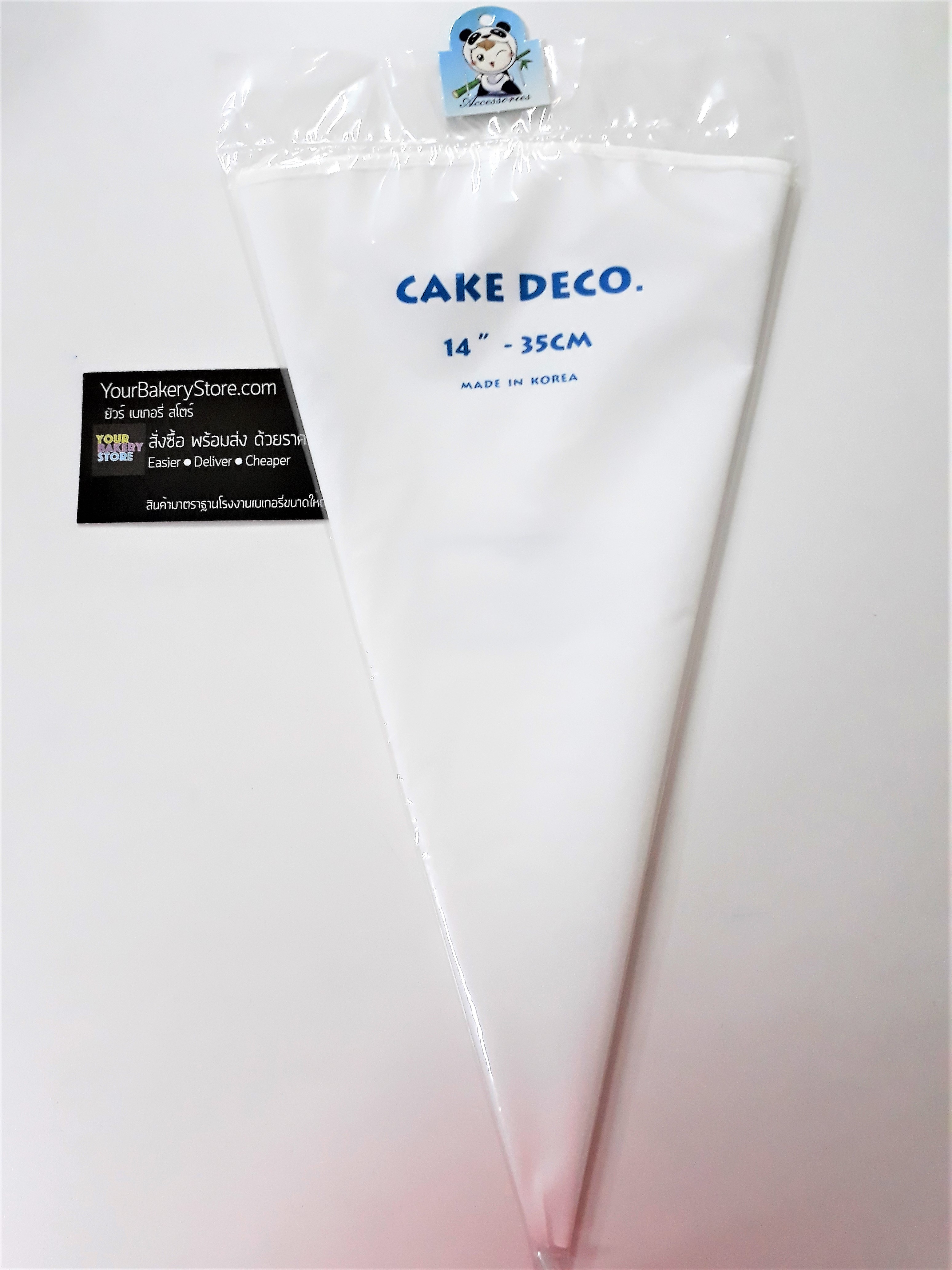ถุงบีบครีมCAKEDECO 14นิ้ว (35cm.)