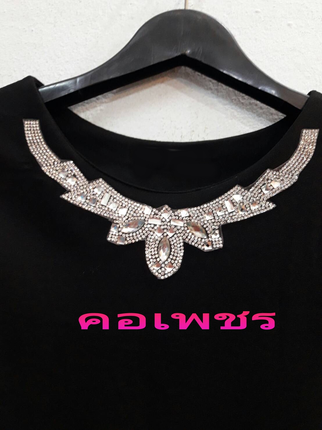 เสื้อผ้าฝ้าย เสื้อผ้าไทย เสื้อทำงานชีฟอง เสื้อชีฟองสีเทาคอปักเพชร เสื้อทำงานเกาหลี เสื้อสมัครงาน ชุดสมัครงาน เสื้อใส่กับผ้าถุงสีดำ เสื้อใส่กับผ้าซิ่น