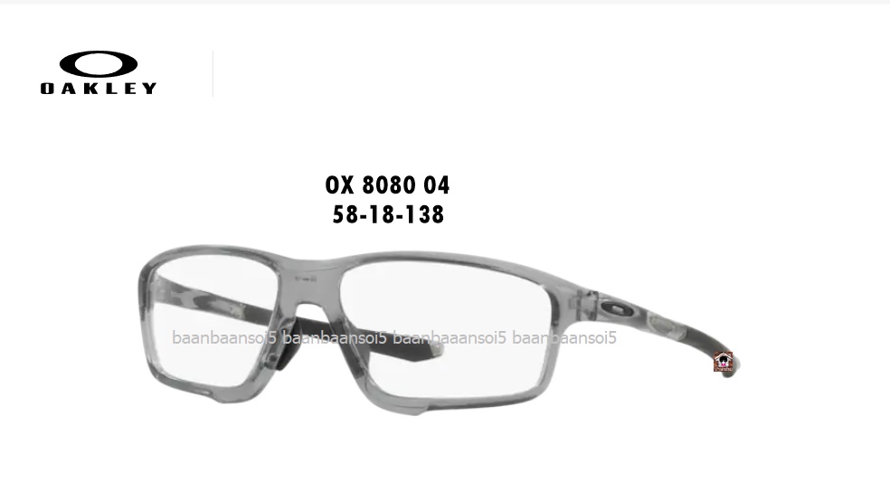 OAKLEY OX8080-04 CROSSLINK ZERO (ASIA FIT) โปรโมชั่น กรอบแว่นตาพร้อมเลนส์ HOYA ราคา 4,100 บาท